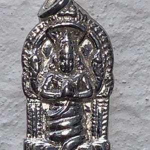 Silver Patanjali Pendant