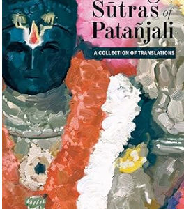 The Yoga Sūtras of Patañjali: A Collection of Translations by Popsi Narasimhan